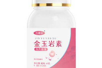 交通安全隐患排查整治工作总结（优质13篇）
